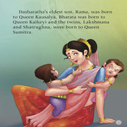 Lord Rama