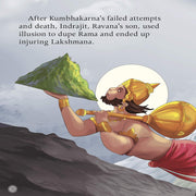 Lord Rama