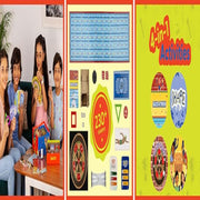 Magic 4 The Party Edition Board Games