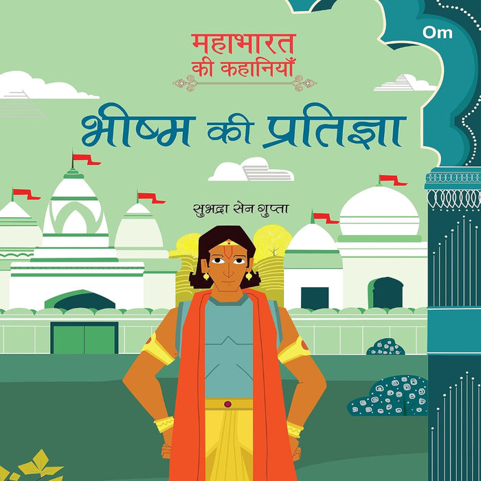 Mahabharata ki Kahaniyan In Hindi-Mythology Book-Ok-Toycra