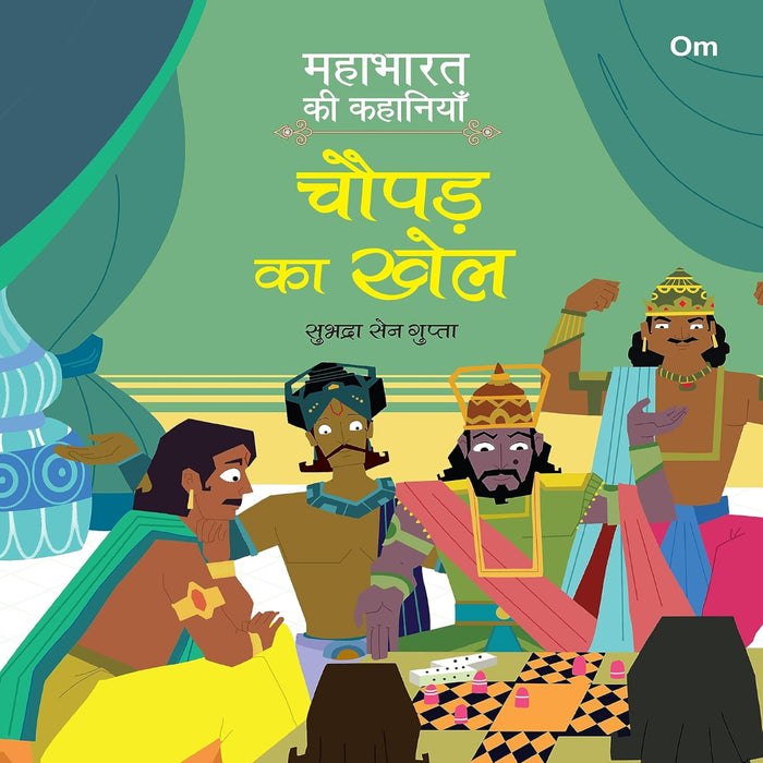 Mahabharata ki Kahaniyan In Hindi-Mythology Book-Ok-Toycra
