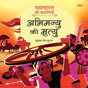 Mahabharata ki Kahaniyan In Hindi
