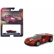 Majorette Iconic Collectible 1:64 Scale Model - (Wave2 - Set of 6)