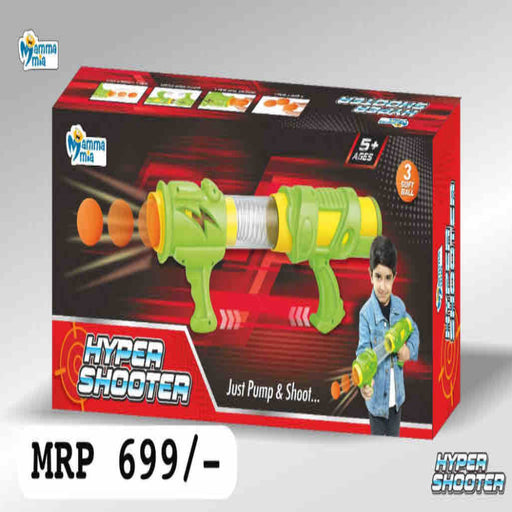 Mamma Mia Hyper Shooter Ball Gun - Multi Color-Action & Toy Figures-Mamma Mia-Toycra
