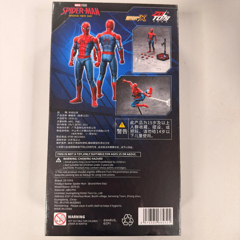 Marvel ZD Toys Spider-Man Brand New Day