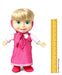 Masha And The Bear Soft Bodied Masha Doll Pink - Height 39 cm-Dolls-simba-Toycra