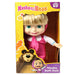 Masha And The Bear Soft Bodied Masha Doll Pink - Height 39 cm-Dolls-simba-Toycra