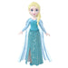 Mattel Disney Frozen Small Doll-Dolls-Mattel-Toycra
