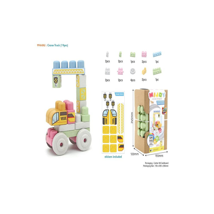 Mijoy Rice Husk Toy Blocks - 19pcs-Construction-Sunta-Toycra