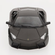 Motormax 1:18 Scale Lamborghini Reventon Car (Grey) - Kids-Vehicles-Motormax-Toycra