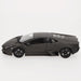 Motormax 1:18 Scale Lamborghini Reventon Car (Grey) - Kids-Vehicles-Motormax-Toycra