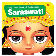 My First Book Of Gods And Goddesses