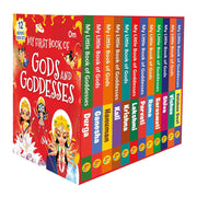 My First Book Of Gods And Goddesses