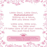 My First Book Of Little Devis