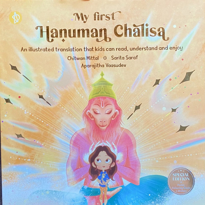 My First Hanuman Chalisa-Mythology Book-Adidev-Toycra