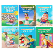My First Library Of Nursery Rhymes