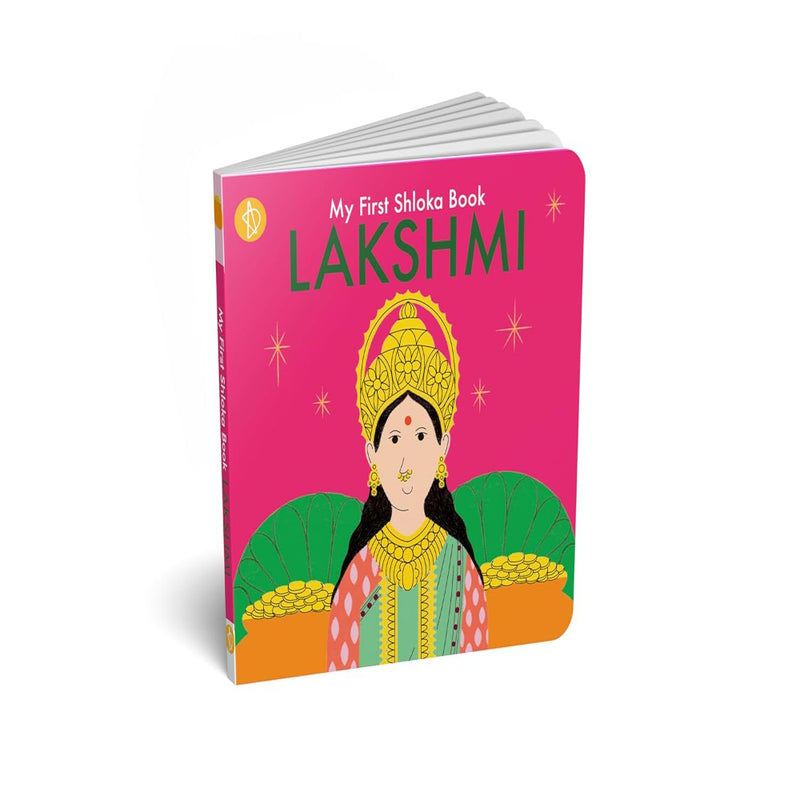 My First Shloka Books Series