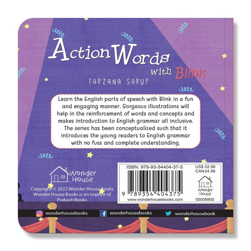 My First Words ( Set of 4 Board Books)