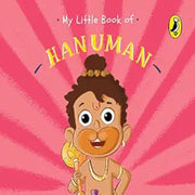 My Little Board Book Of Mythology (Age :3 Years+)