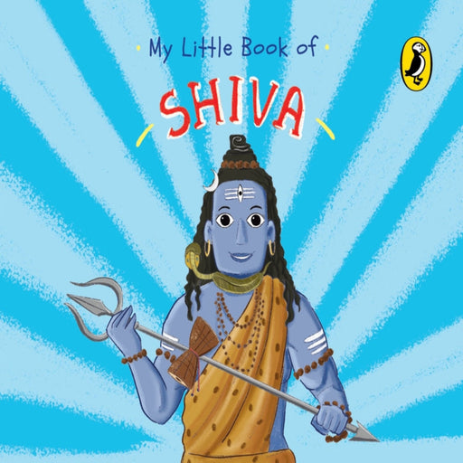 My Little Board Book Of Mythology (Age :3 Years+)