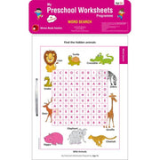 My Preschool Worksheets Programme (Set Of 6 Worksheets)