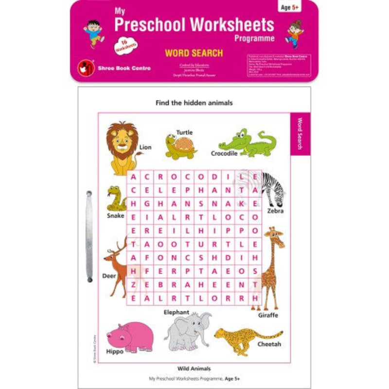 My Preschool Worksheets Programme (Set Of 6 Worksheets)