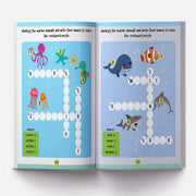 My Super Fun Activity Workbook