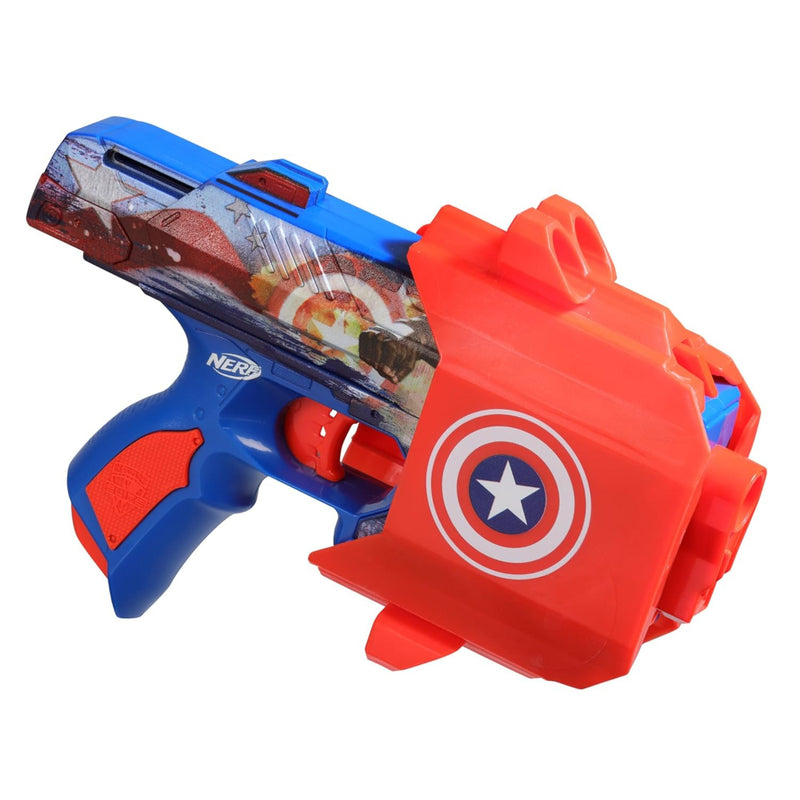 Nerf Marvel Captain America Blaster