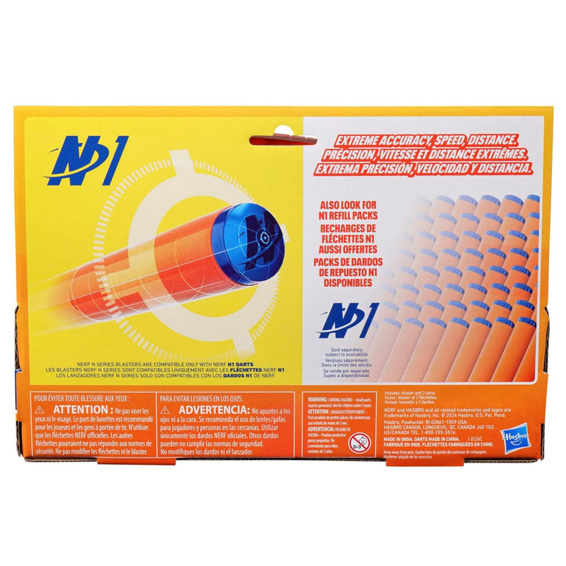 Nerf N Series Ward Blaster
