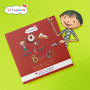 Out Of The Book Thought Provoking Poem Book