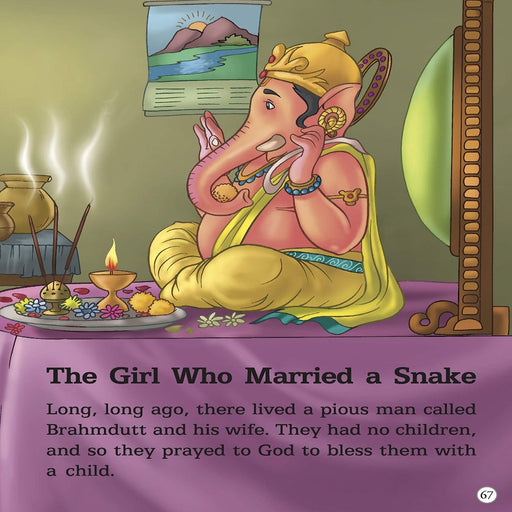 Panchatantra
