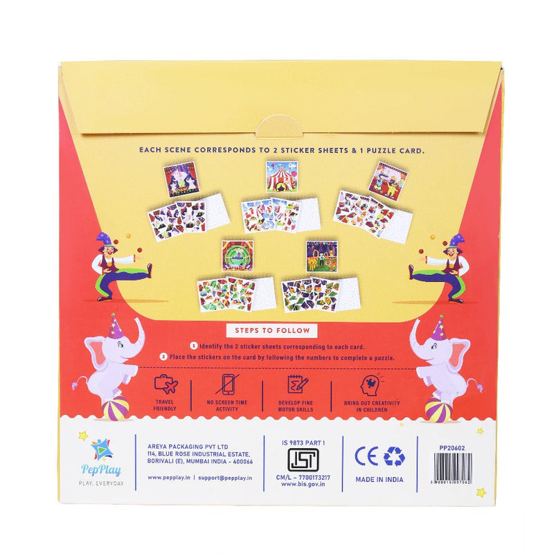 PepPlay Educational Sticker Shape And Puzzle