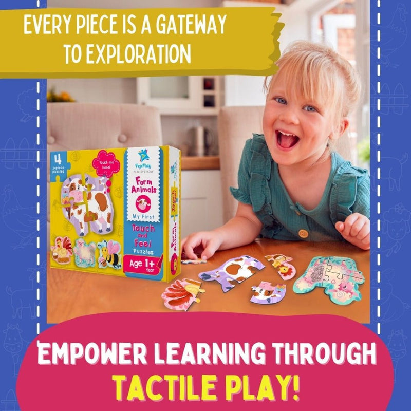 PepPlay My First Touch & Feel Puzzles