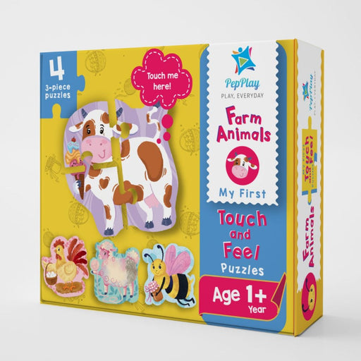 PepPlay My First Touch & Feel Puzzles-Puzzles-PepPlay-Toycra