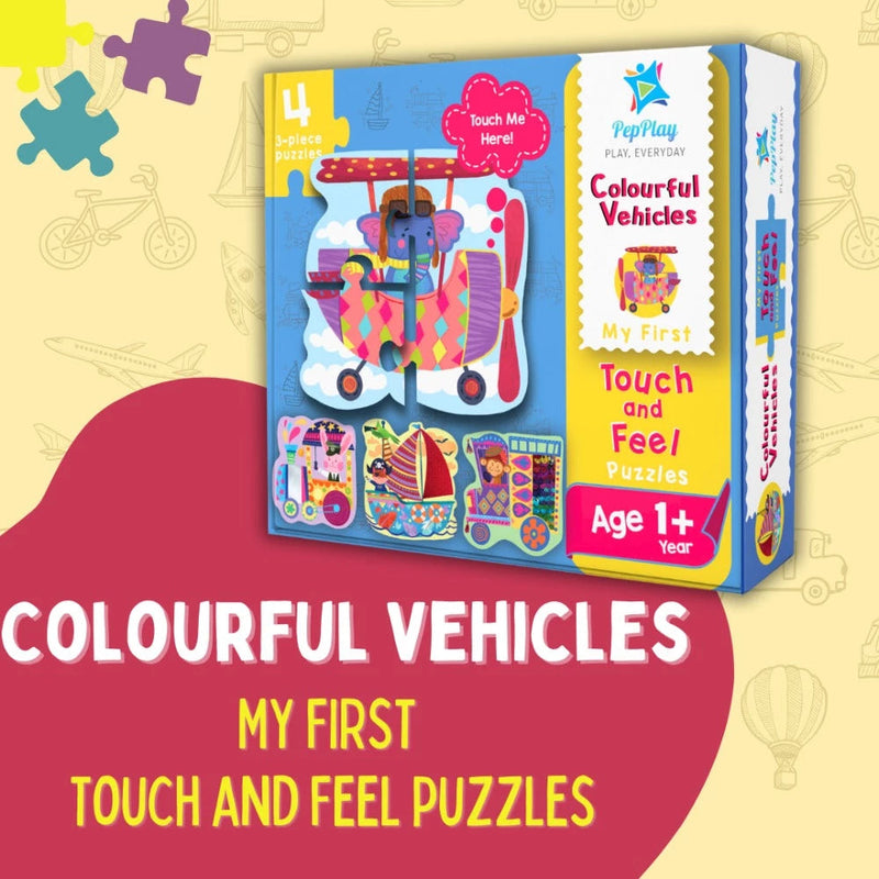 PepPlay My First Touch & Feel Puzzles