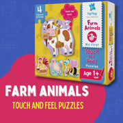 PepPlay My First Touch & Feel Puzzles