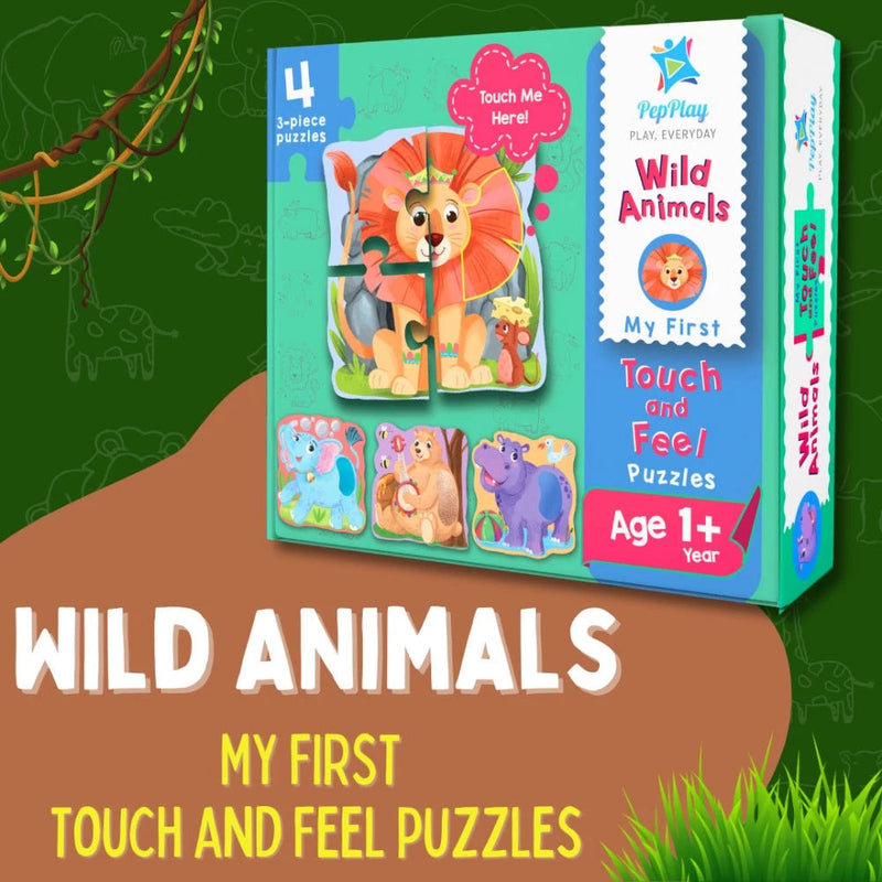 PepPlay My First Touch & Feel Puzzles