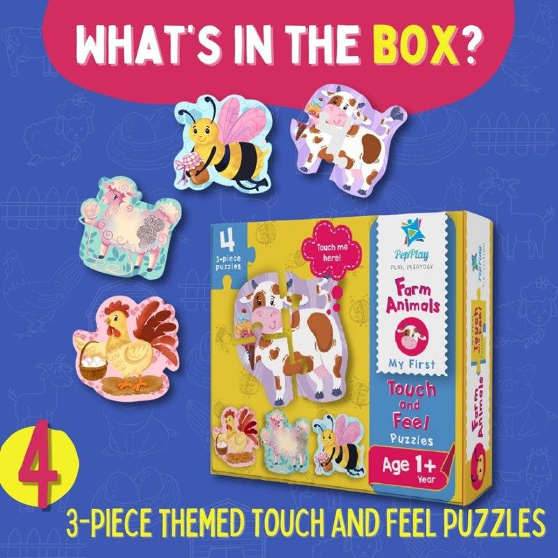 PepPlay My First Touch & Feel Puzzles