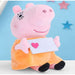 Peppa Pig Mommy Plush Soft Toy Orange- Height 30 cm-Soft Toy-Striders-Toycra