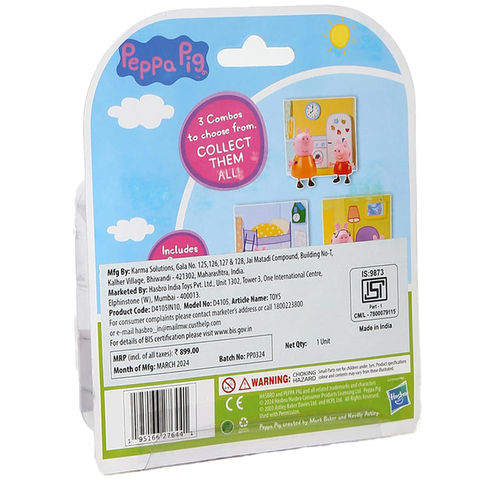 Peppa Pig and Mummy Pig Twin Figure Fun Pack-Action & Toy Figures-Hasbro-Toycra