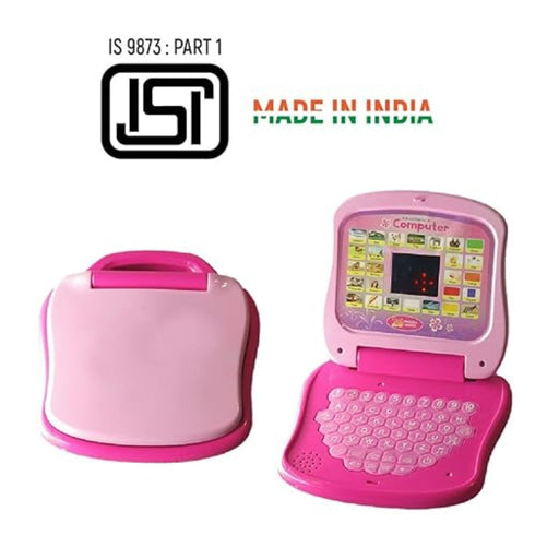 PlayMagic My Learning Toy Laptop-Musical Toys-PlayMagic-Toycra