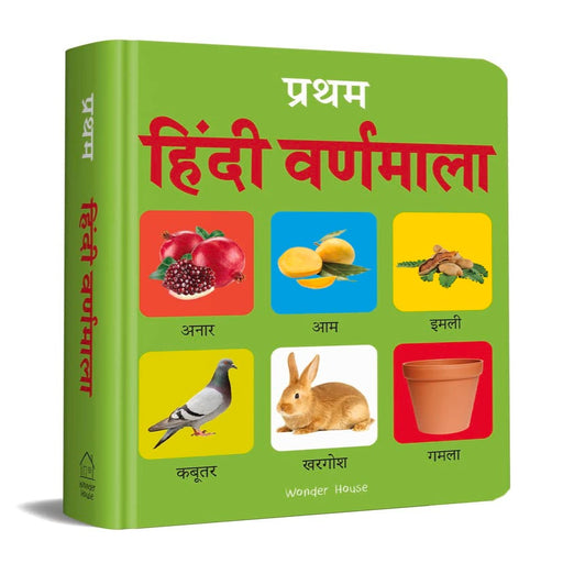 Pratham Hindi Varnmala-Board Book-WH-Toycra