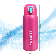 Probott Little Vacuum Flask Stainless Steel Water Bottle For Kids - (230Ml)