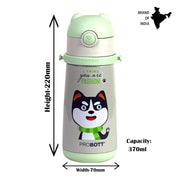 Probott School Champ Sipper Bottle for Kid With Straw & Strap - (370Ml)
