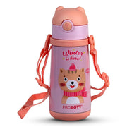 Probott School Champ Sipper Bottle for Kid With Straw & Strap - (370Ml)