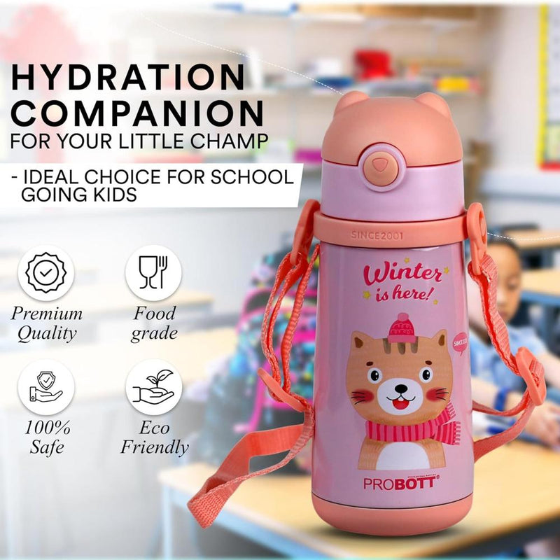 Probott School Champ Sipper Bottle for Kid With Straw & Strap - (370Ml)