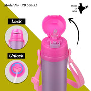 Probott Tom Vacuum Flask Sipper Bottle With Straw & Strap - (500 Ml)