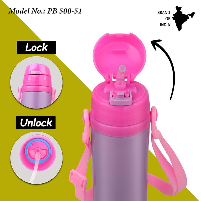 Probott Tom Vacuum Flask Sipper Bottle With Straw & Strap - (500 Ml)