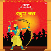 Ramayan Ki Kahaniyan In Hindi (Set of 16 books)