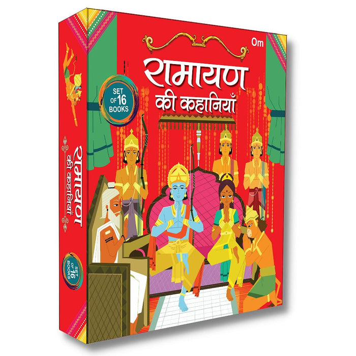 Ramayan Ki Kahaniyan In Hindi (Set of 16 books)-Mythology Book-Ok-Toycra